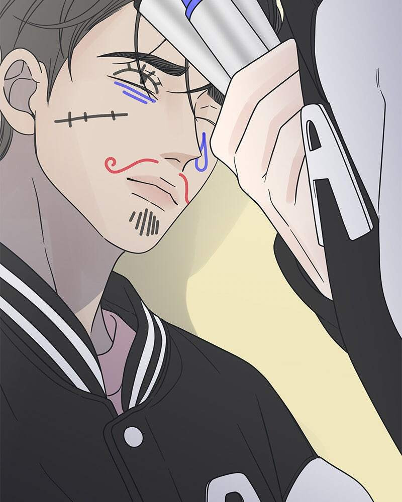 No Office Romance! Chapter 39 page 59 - 