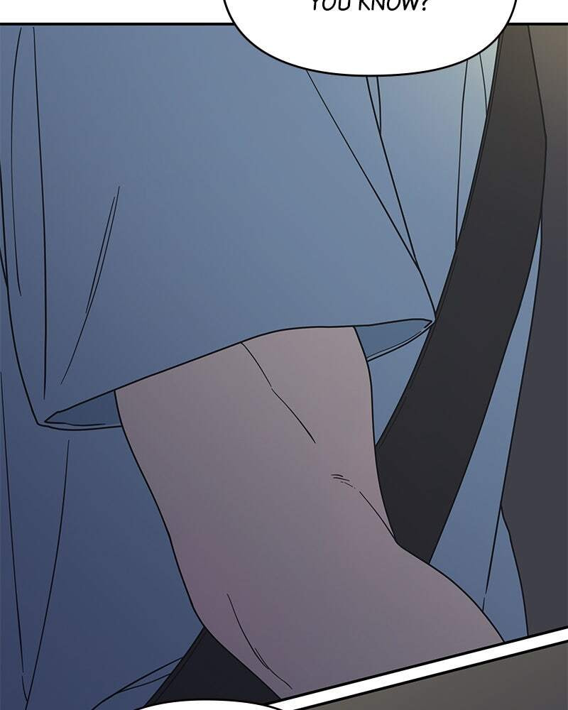 No Office Romance! Chapter 39 page 7 - 