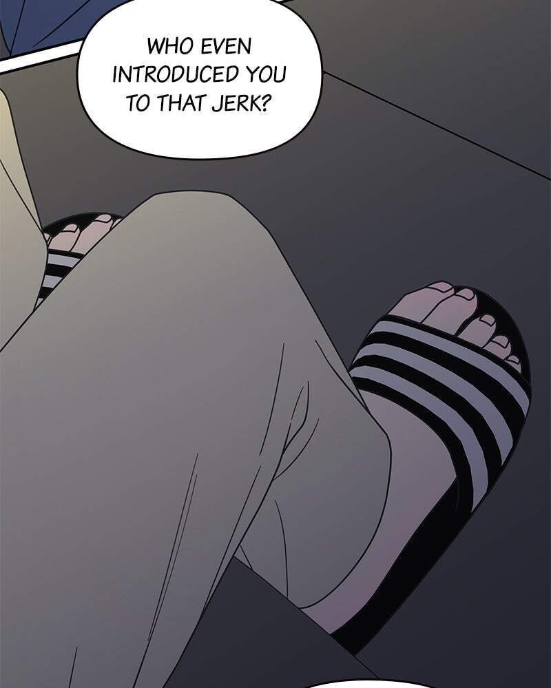 No Office Romance! Chapter 39 page 8 - 