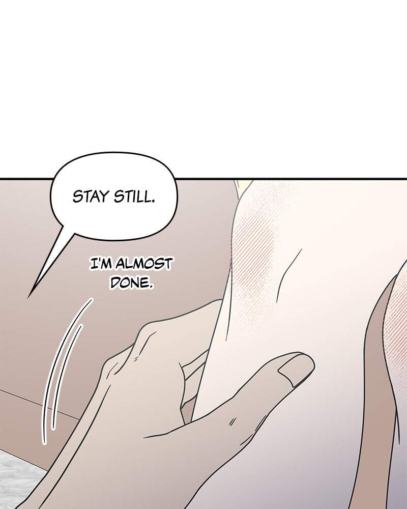 No Office Romance! Chapter 39 page 71 - 