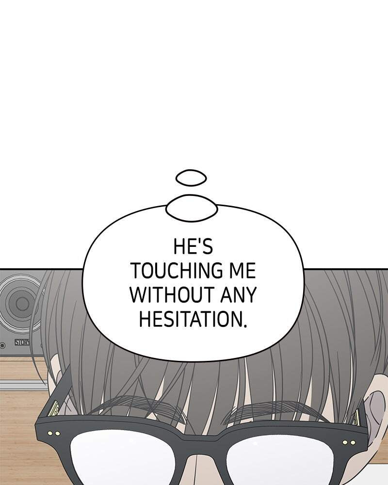 No Office Romance! Chapter 39 page 73 - 