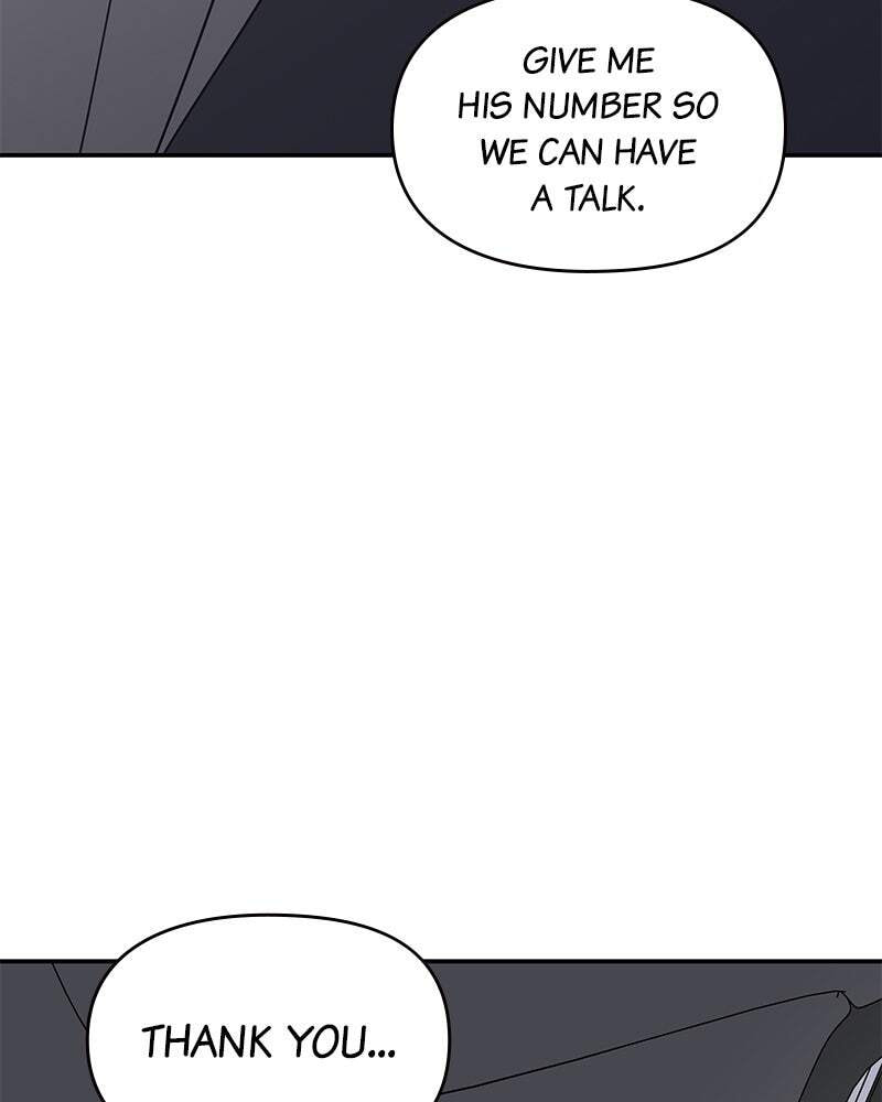 No Office Romance! Chapter 39 page 9 - 