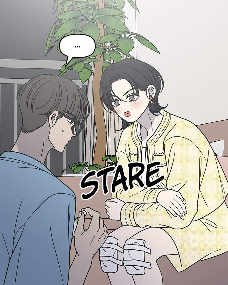 No Office Romance! Chapter 39 page 86 - 