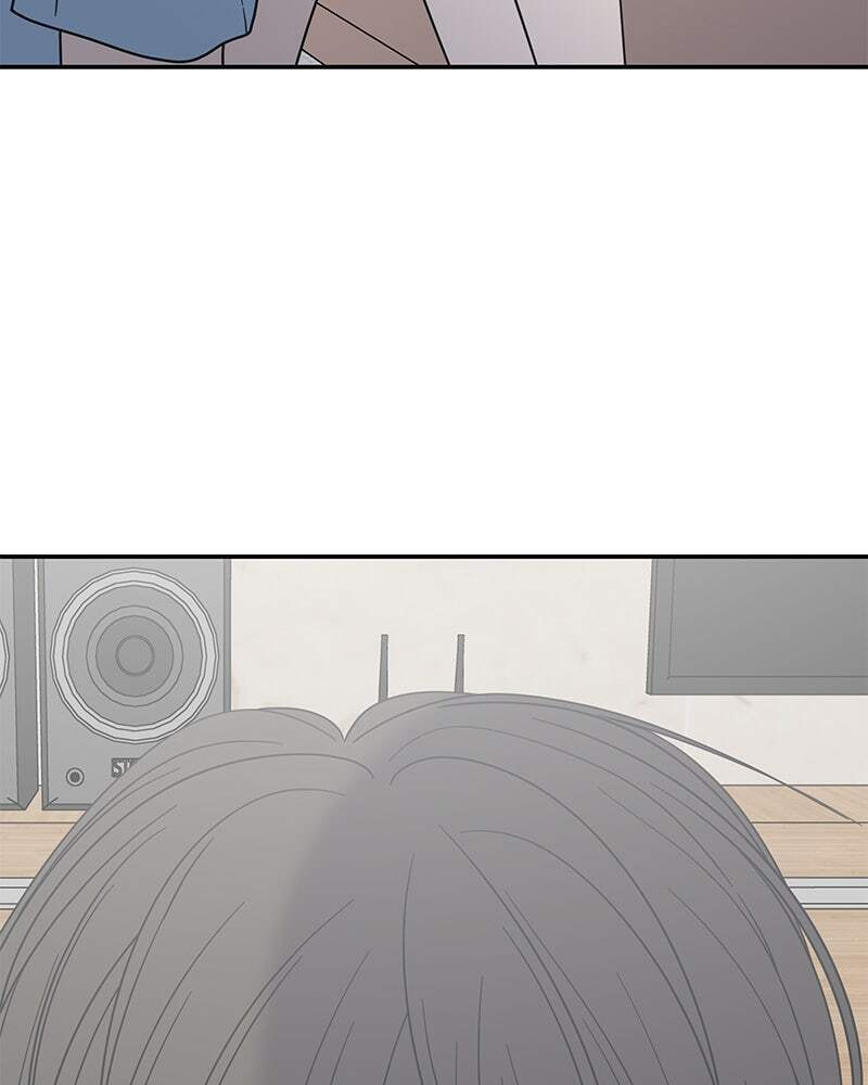 No Office Romance! Chapter 39 page 87 - 