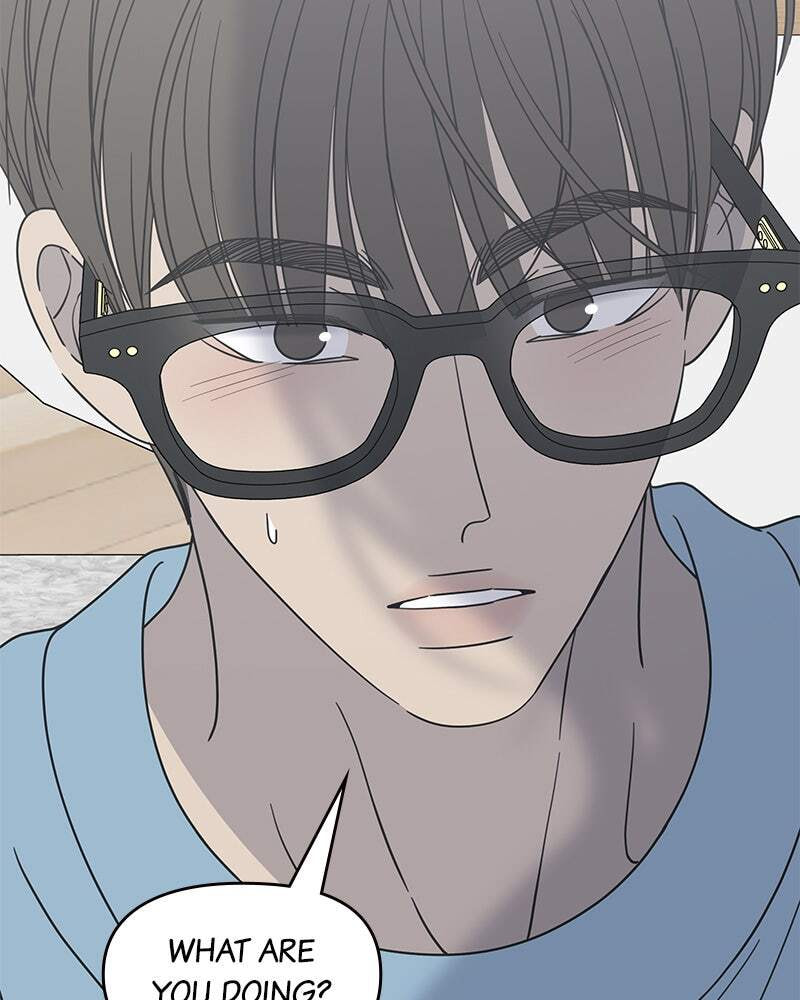 No Office Romance! Chapter 39 page 88 - 
