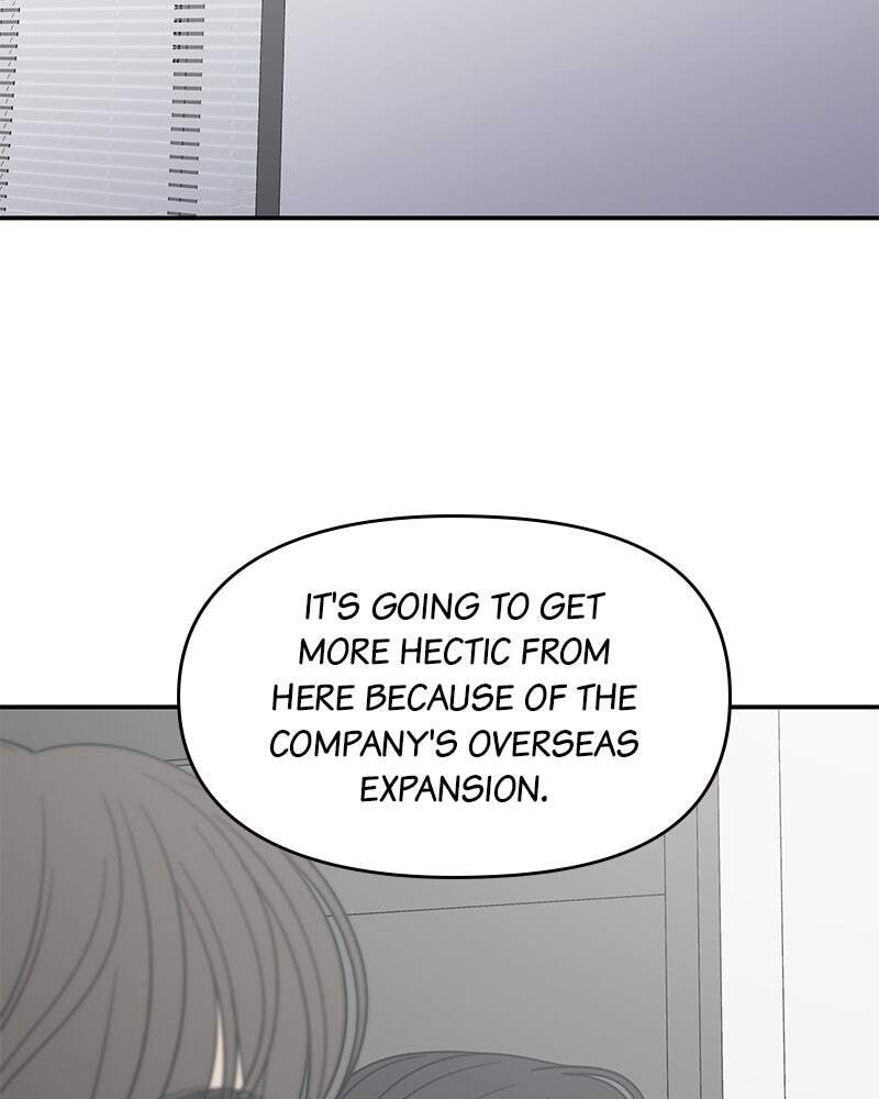No Office Romance! Chapter 40 page 2 - 