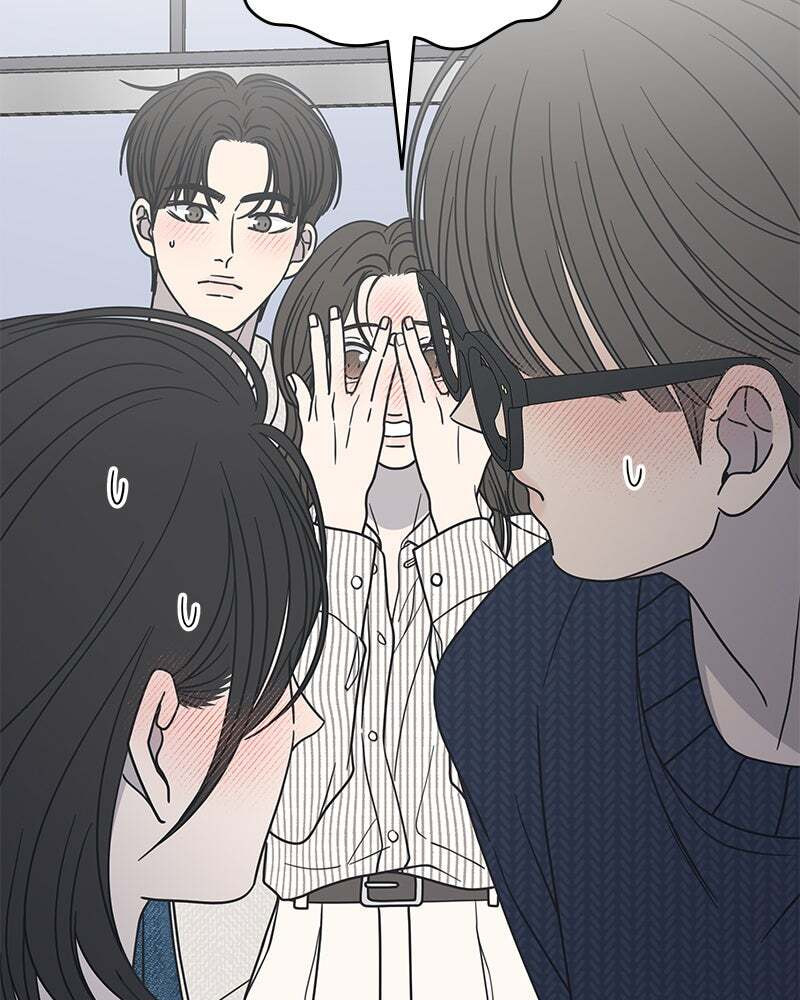 No Office Romance! Chapter 40 page 102 - 