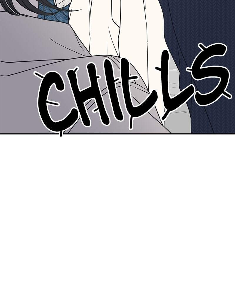 No Office Romance! Chapter 40 page 103 - 