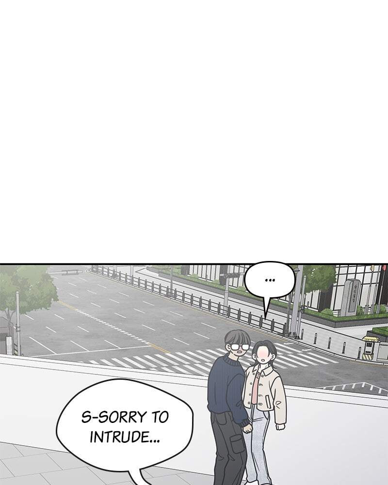 No Office Romance! Chapter 40 page 104 - 