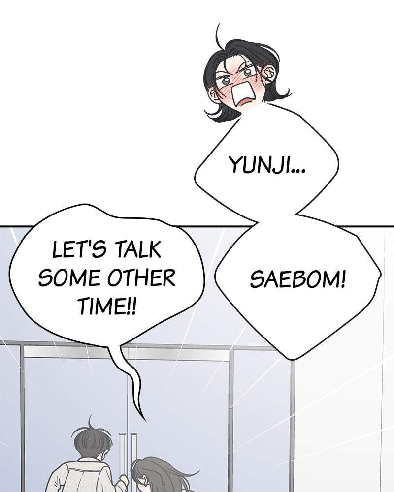 No Office Romance! Chapter 40 page 106 - 