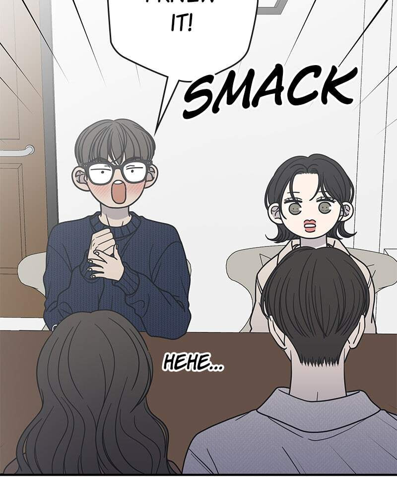 No Office Romance! Chapter 40 page 114 - 