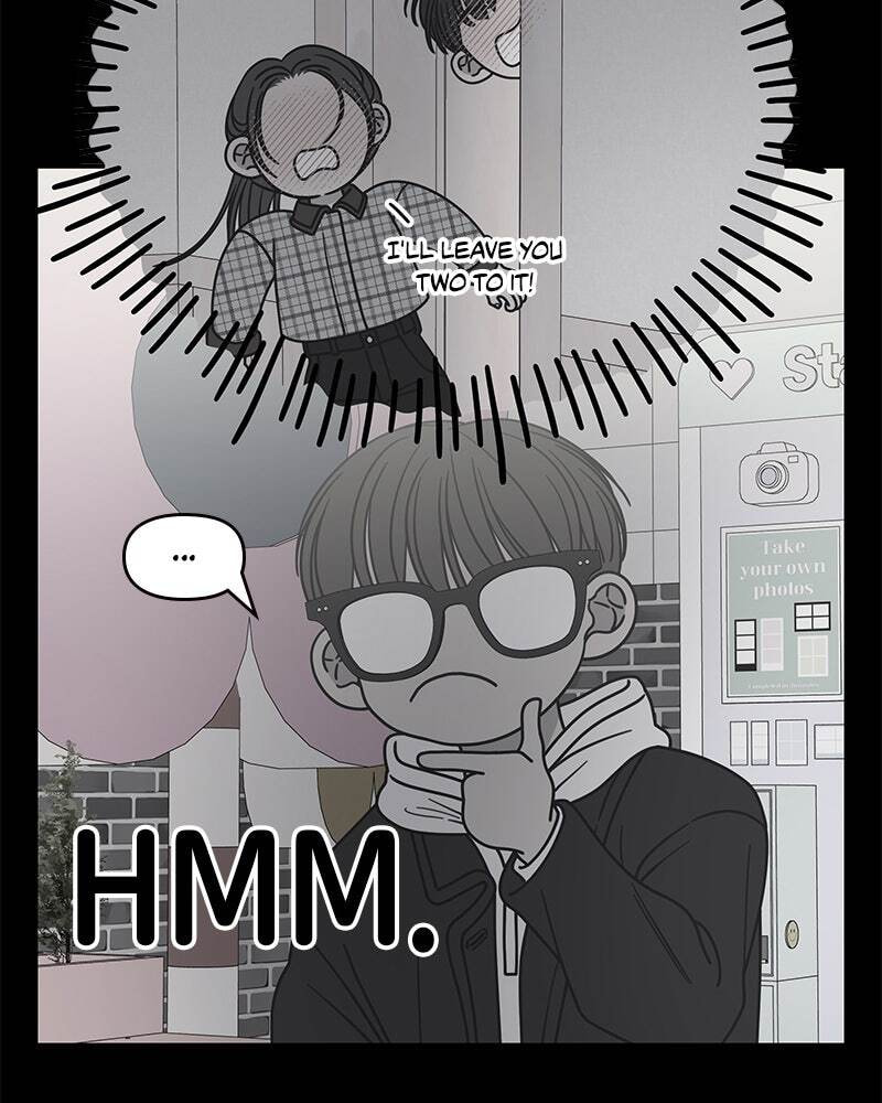 No Office Romance! Chapter 40 page 116 - 