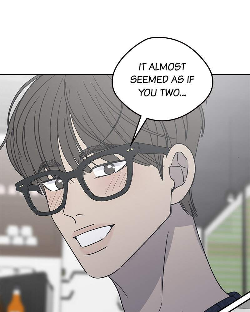 No Office Romance! Chapter 40 page 118 - 