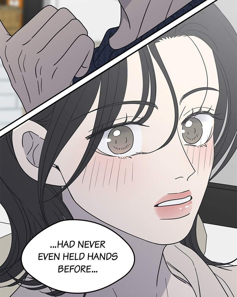 No Office Romance! Chapter 40 page 119 - 
