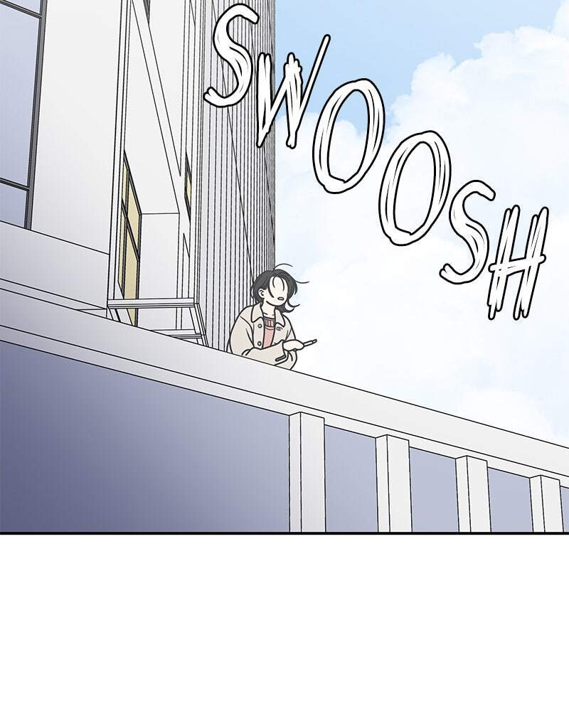 No Office Romance! Chapter 40 page 13 - 