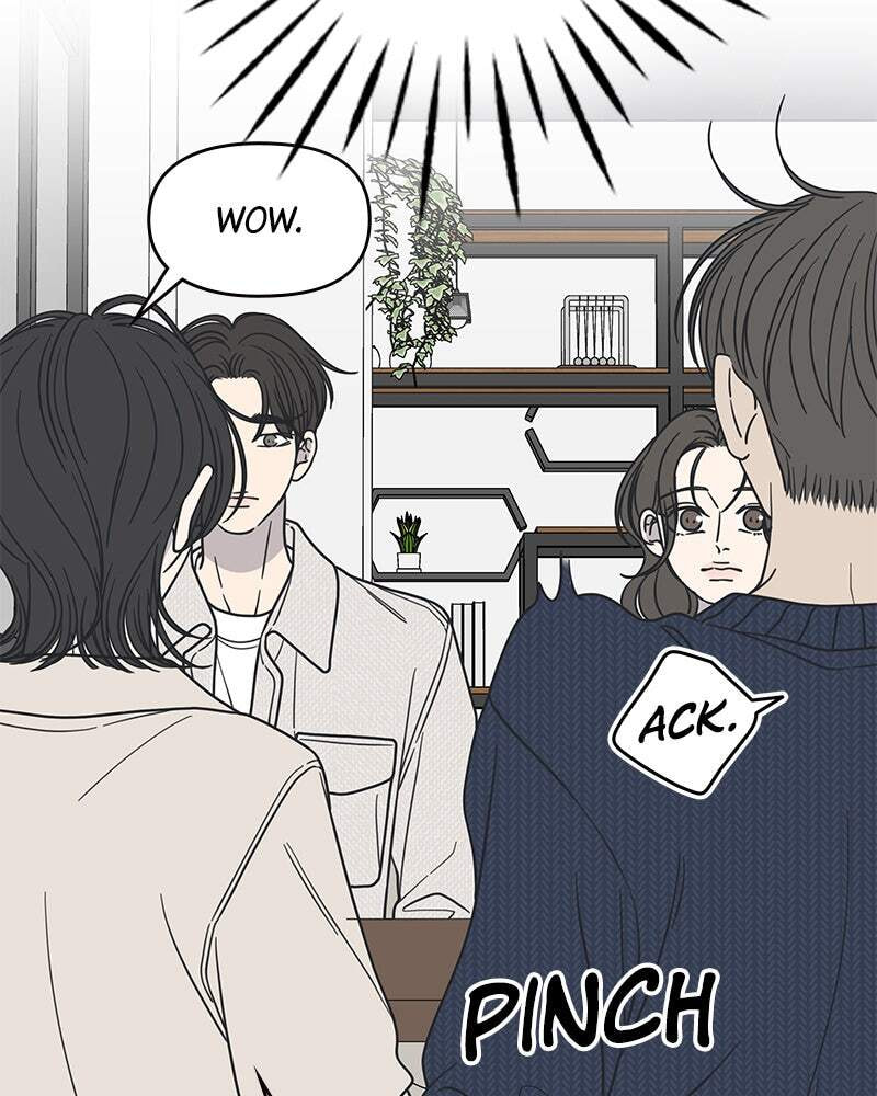 No Office Romance! Chapter 40 page 121 - 