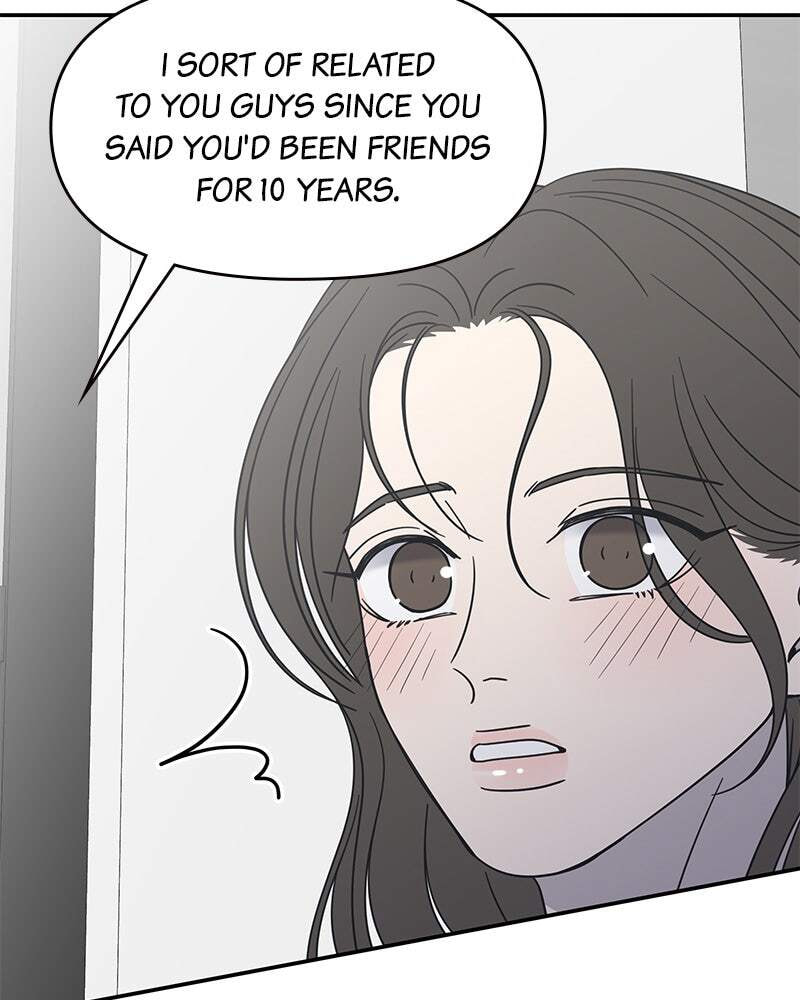 No Office Romance! Chapter 40 page 123 - 