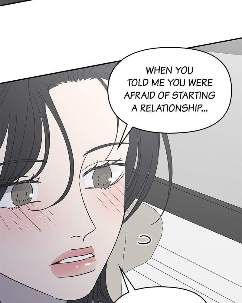 No Office Romance! Chapter 40 page 124 - 