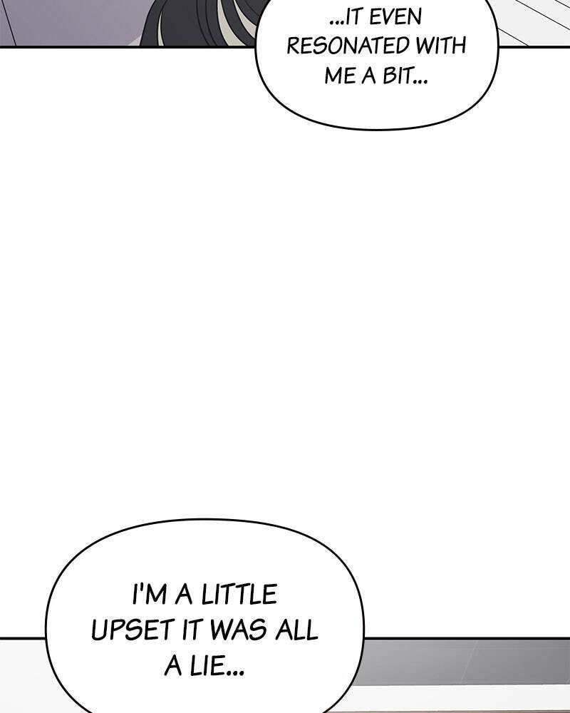 No Office Romance! Chapter 40 page 125 - 