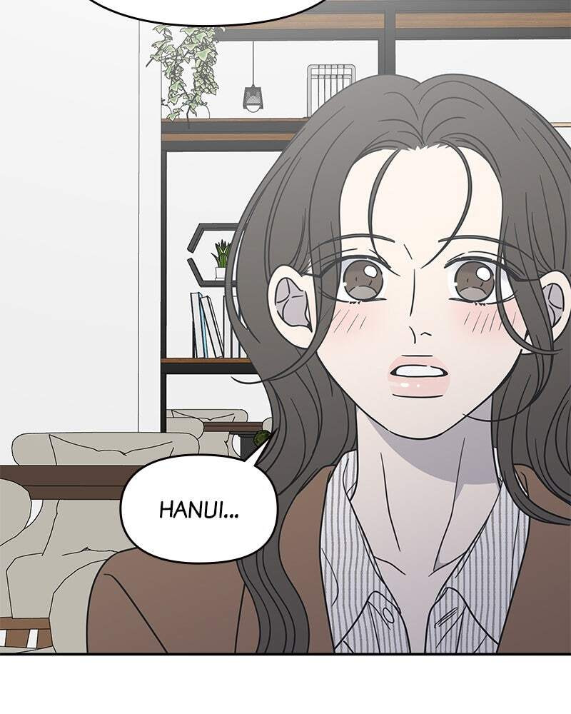 No Office Romance! Chapter 40 page 126 - 