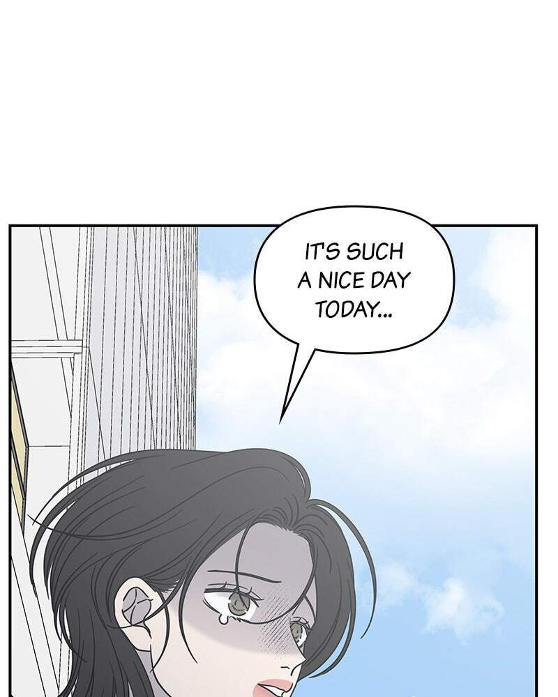 No Office Romance! Chapter 40 page 14 - 