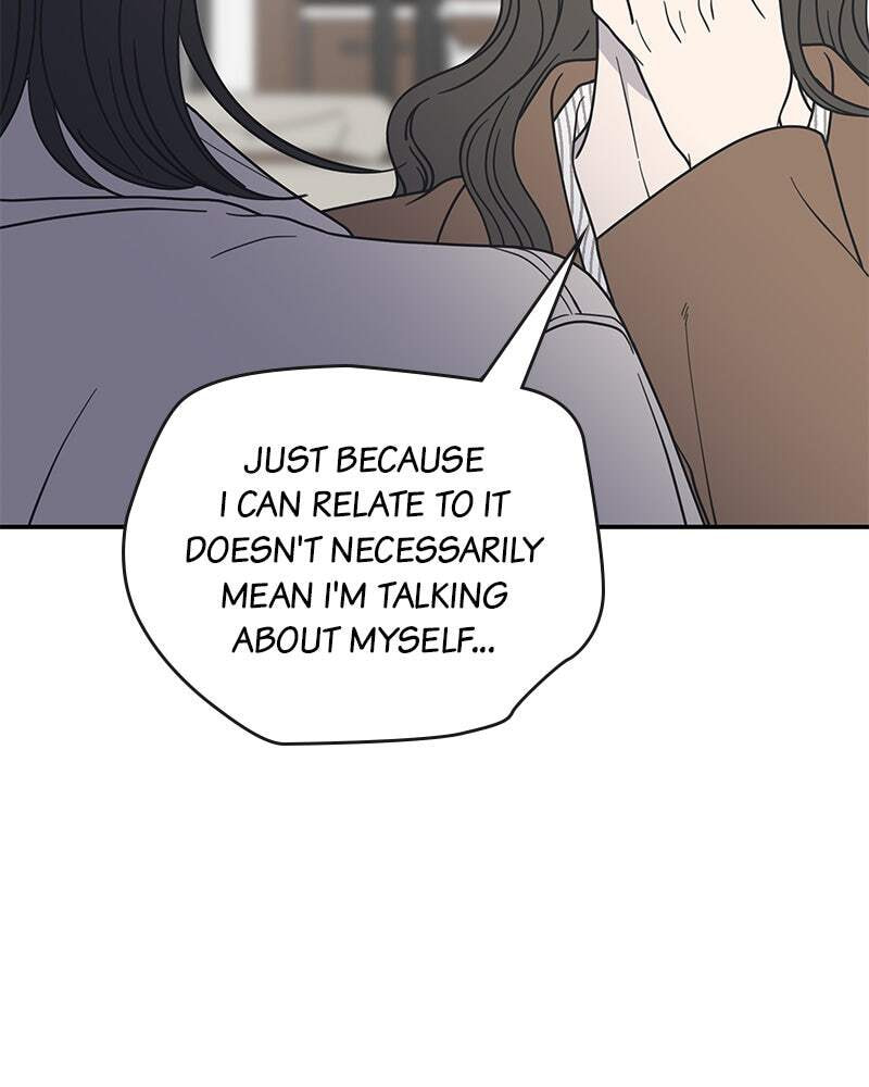 No Office Romance! Chapter 40 page 132 - 