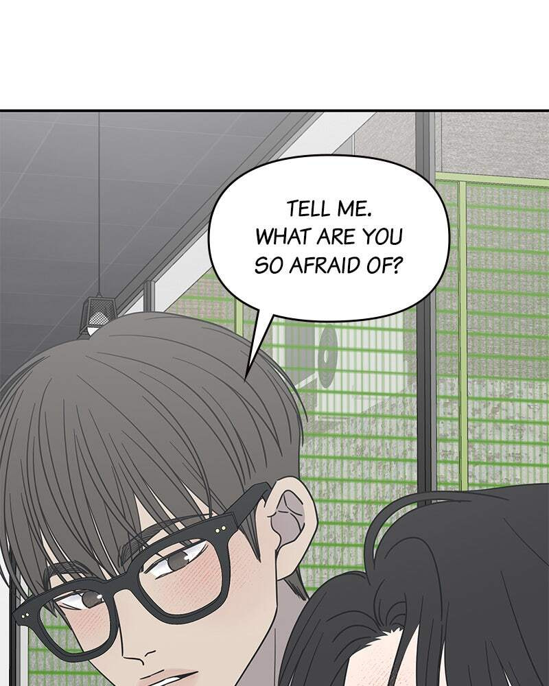 No Office Romance! Chapter 40 page 133 - 