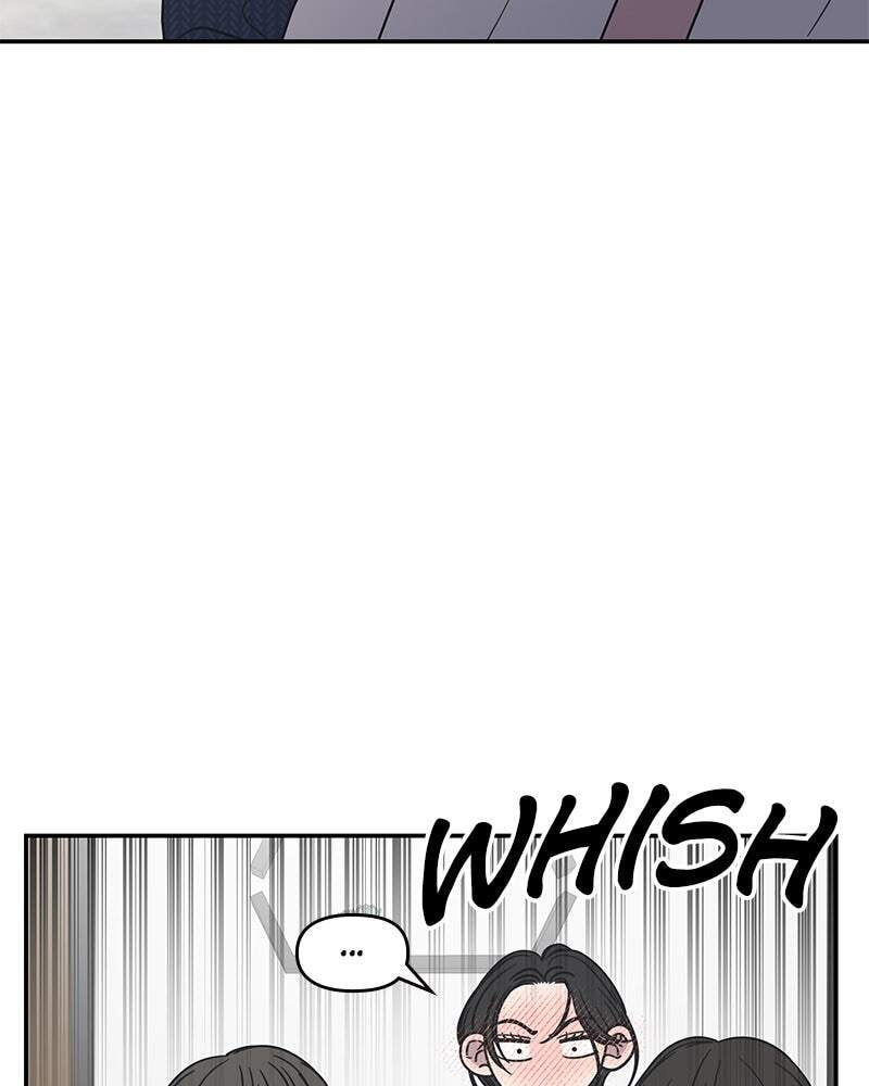 No Office Romance! Chapter 40 page 135 - 