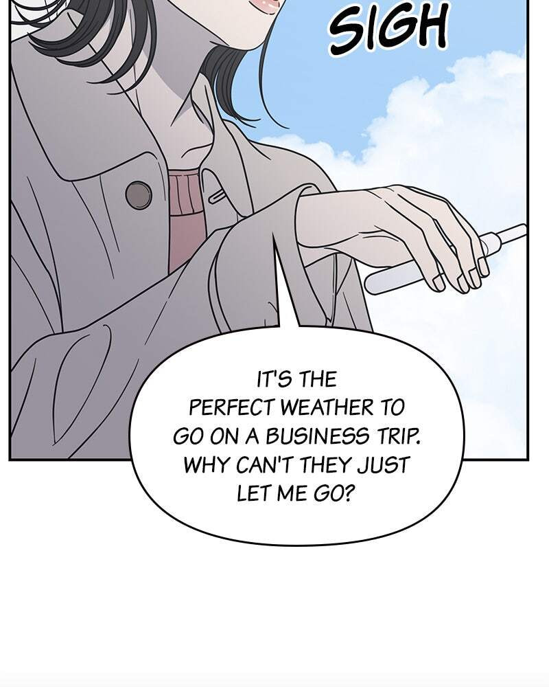 No Office Romance! Chapter 40 page 15 - 