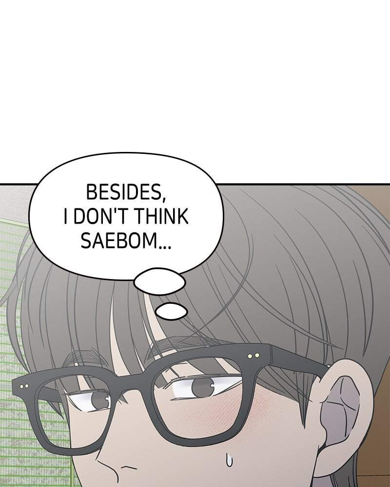 No Office Romance! Chapter 40 page 143 - 