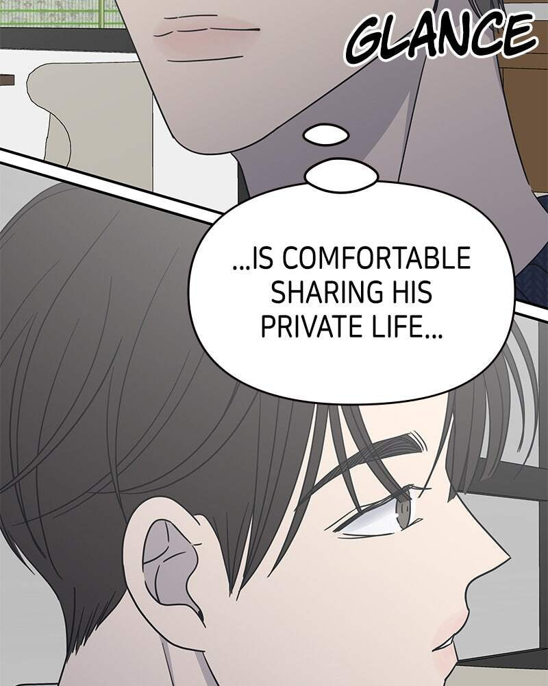 No Office Romance! Chapter 40 page 144 - 