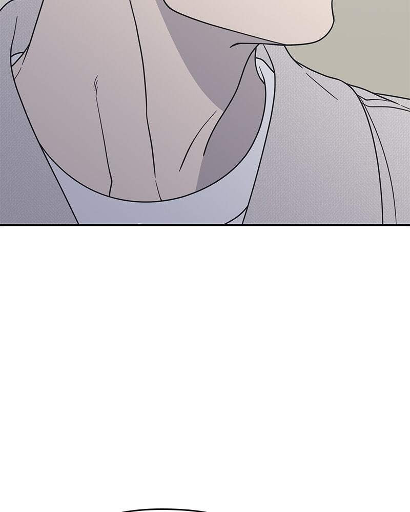 No Office Romance! Chapter 40 page 145 - 