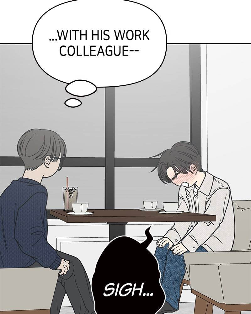 No Office Romance! Chapter 40 page 146 - 
