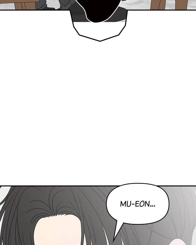 No Office Romance! Chapter 40 page 147 - 