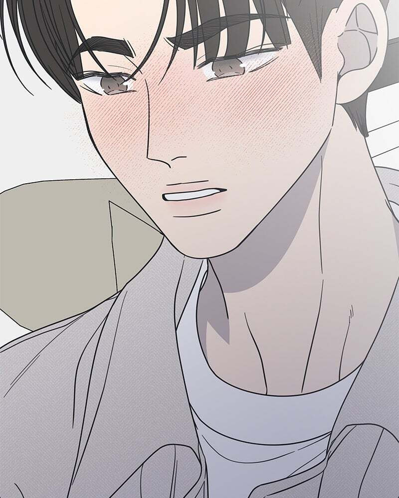 No Office Romance! Chapter 40 page 148 - 