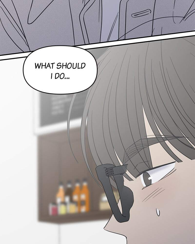 No Office Romance! Chapter 40 page 149 - 