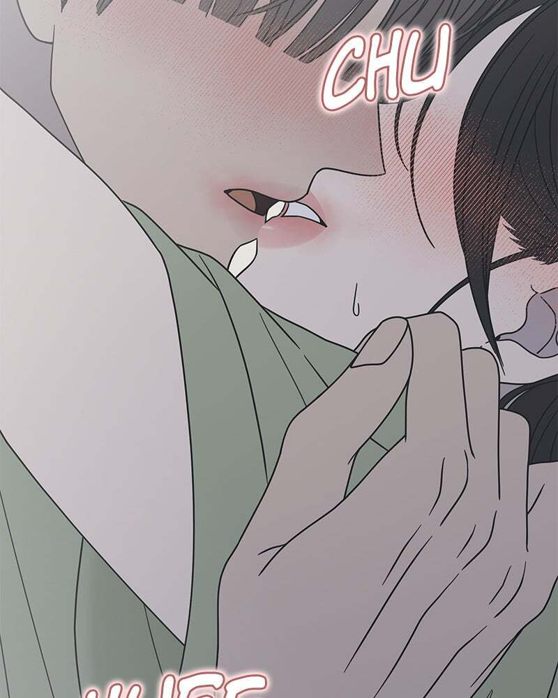 No Office Romance! Chapter 40 page 18 - 