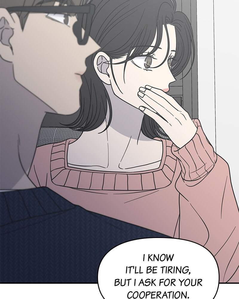 No Office Romance! Chapter 40 page 3 - 
