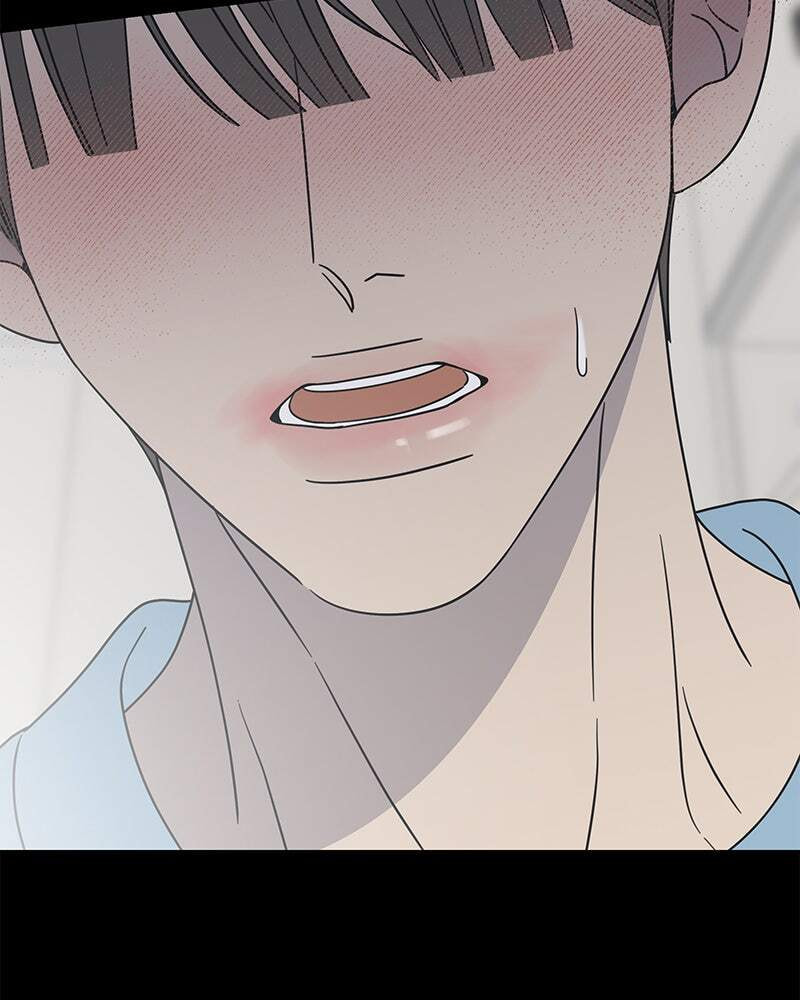 No Office Romance! Chapter 40 page 21 - 