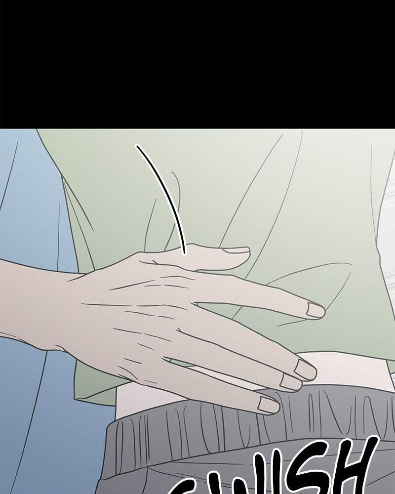 No Office Romance! Chapter 40 page 23 - 