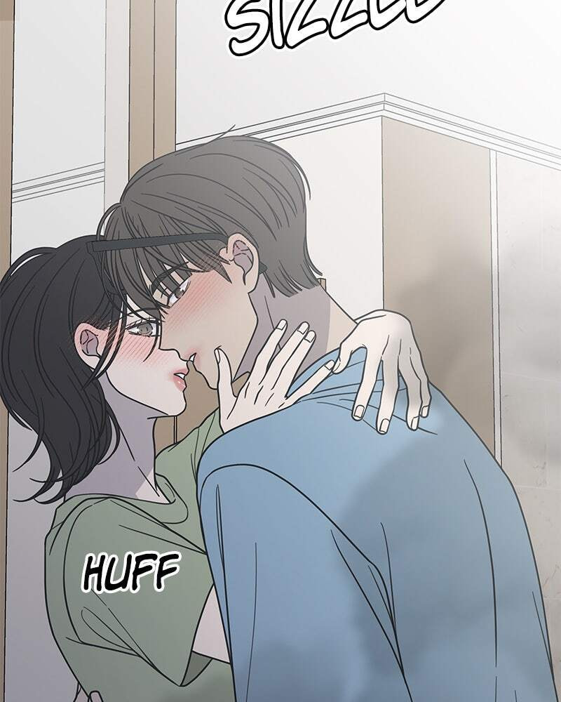 No Office Romance! Chapter 40 page 25 - 