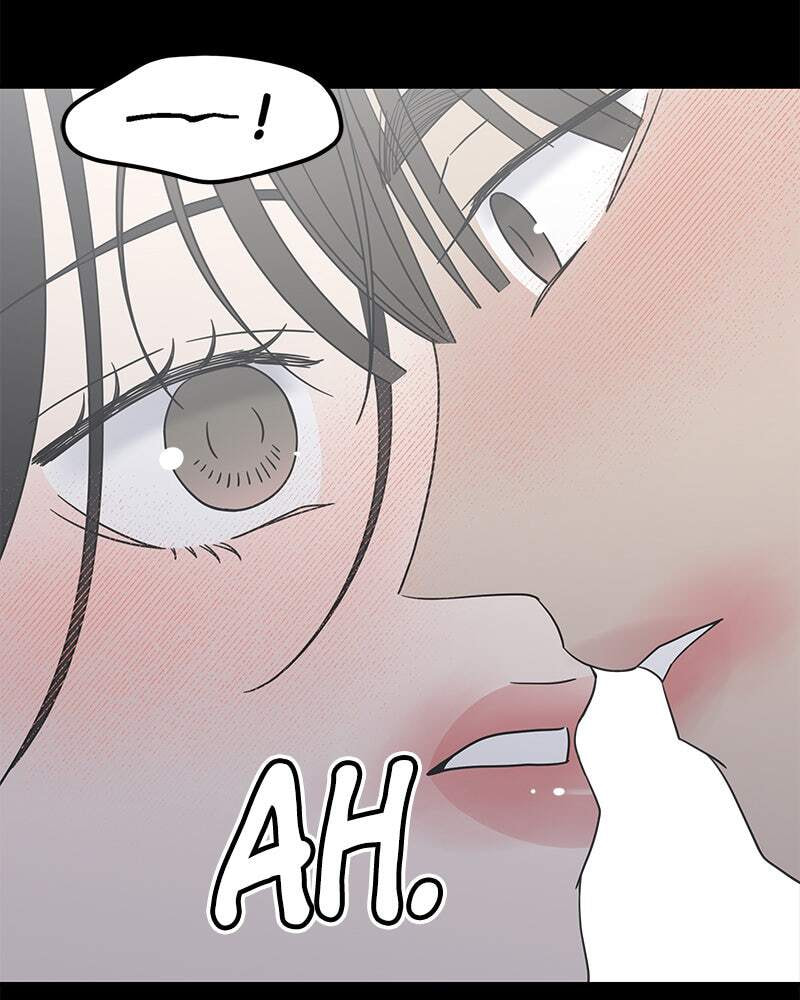 No Office Romance! Chapter 40 page 27 - 