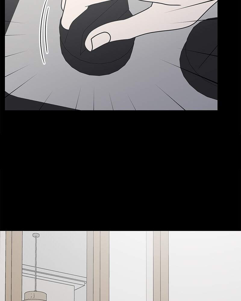 No Office Romance! Chapter 40 page 29 - 