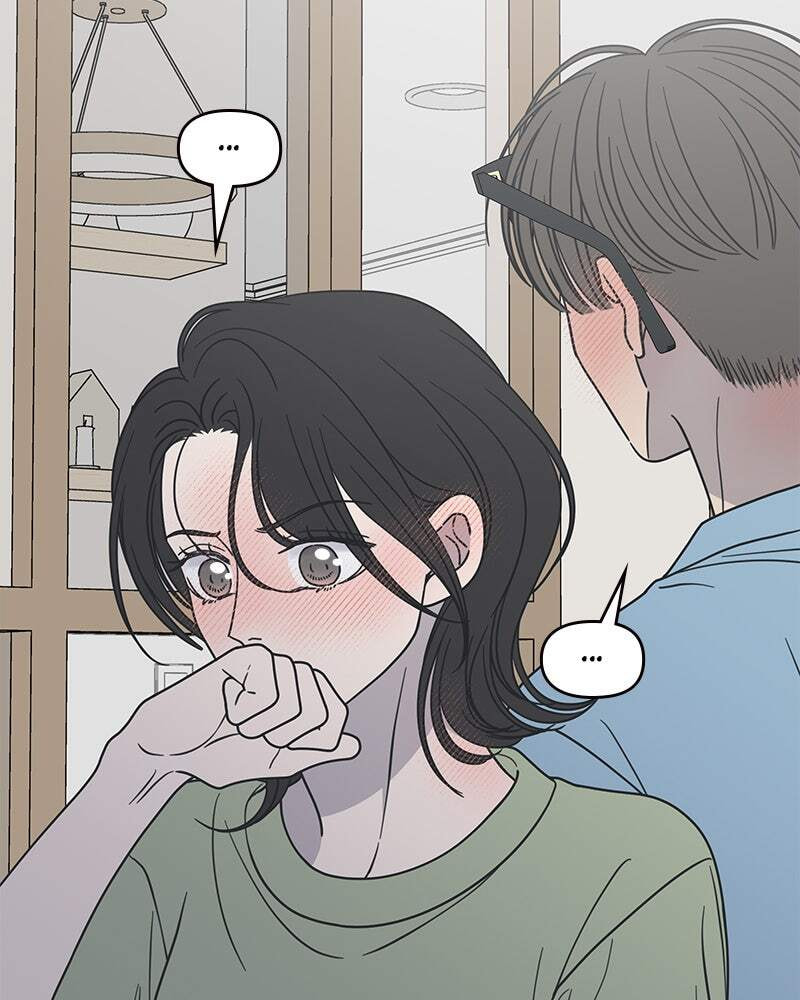 No Office Romance! Chapter 40 page 30 - 