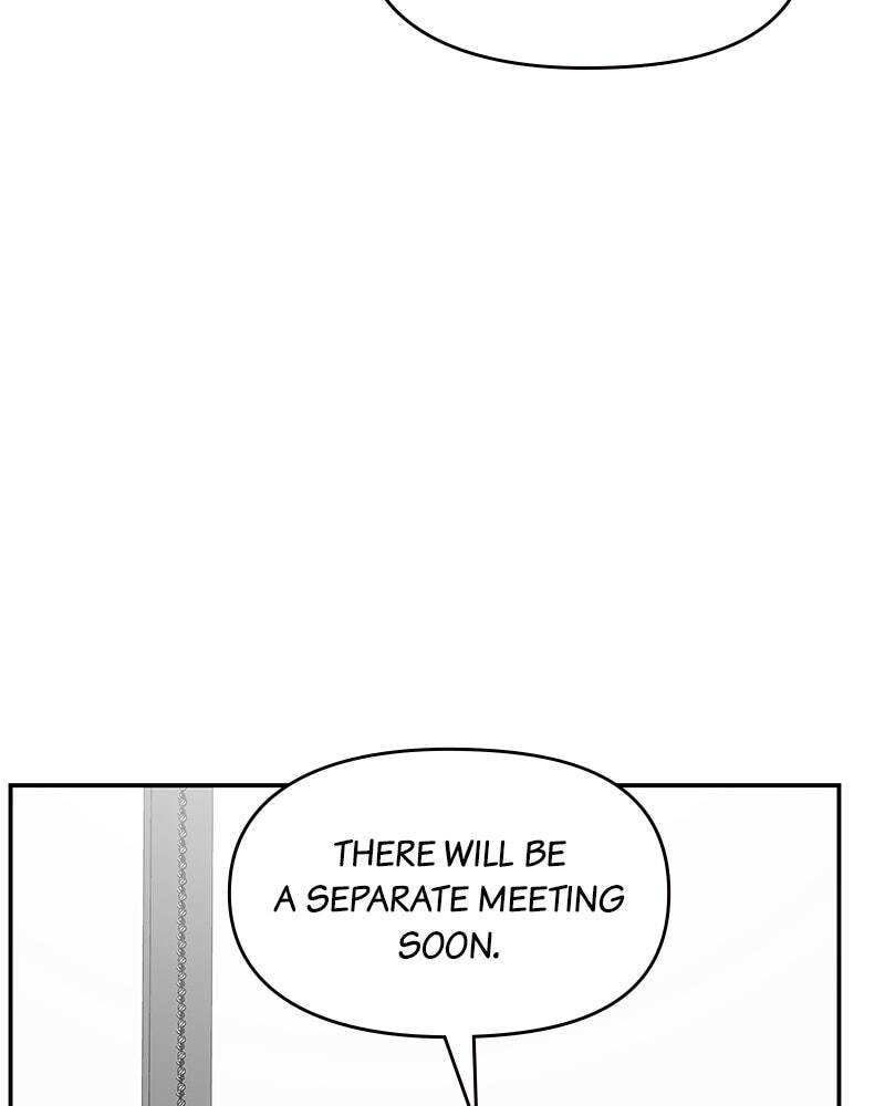 No Office Romance! Chapter 40 page 4 - 