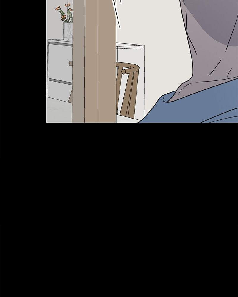 No Office Romance! Chapter 40 page 35 - 