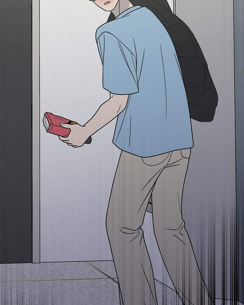 No Office Romance! Chapter 40 page 38 - 