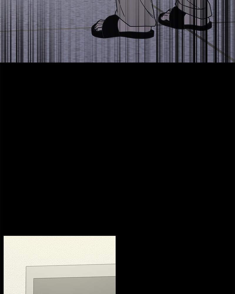 No Office Romance! Chapter 40 page 39 - 