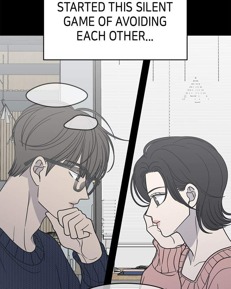 No Office Romance! Chapter 40 page 46 - 