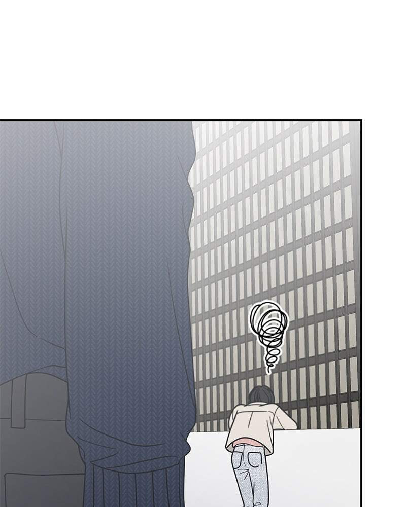 No Office Romance! Chapter 40 page 60 - 